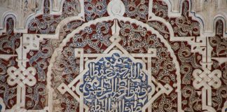 Die Wahrnehmung des Islam in Deutschland