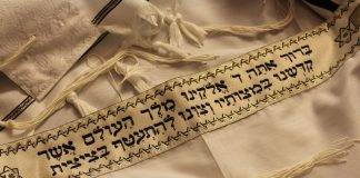 Erklärung der Ev. Kirche von Westfalen zum Anschlag in Halle