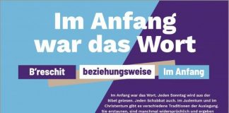 #beziehungsweise – jüdisch und christlich: näher als du denkst