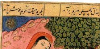 Das Kind im Islam – Gespräch mit Theologin Rabeya Müller