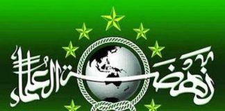 Eine humanitäre Islam-Reform in Indonesien?