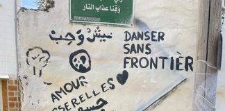 Aktuelle Lage in Israel – Bericht aus einem betroffenen Projekt vor Ort