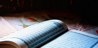 Der Koran – unmittelbare Offenbarung Gottes aus dem Munde Muhammeds?