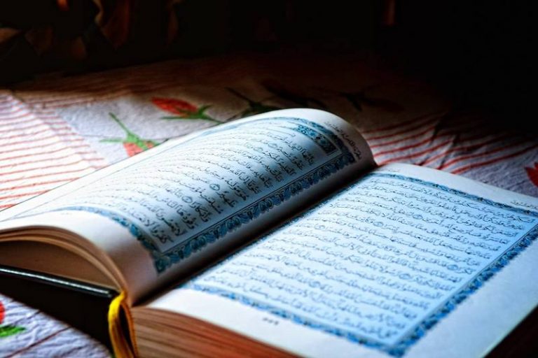 Der Koran – unmittelbare Offenbarung Gottes aus dem Munde Muhammeds?